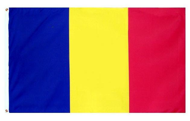 Andorra (No Seal) Outdoor Flag
