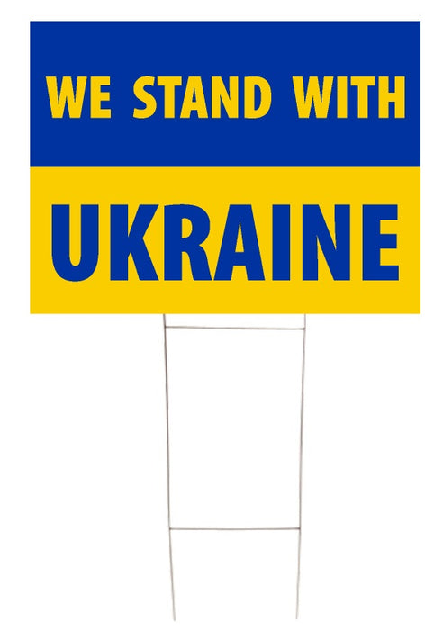 We Stand With Ukraine Yard Sign Kit 18"x24"