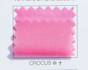200 Denier Nylon Flag Fabric *125 Yard Spool*