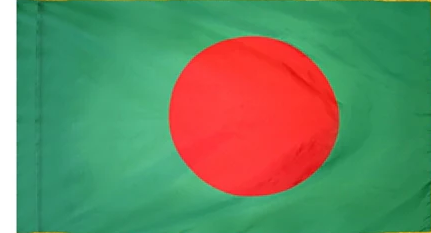 Bangladesh Indoor / Parade Flag