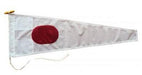 Numeral Signal Pennant 1 for sale
