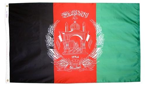 Afghanistan Flags