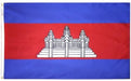 Cambodia Outdoor Flag for Sale