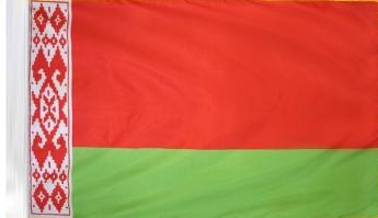 Belarus Indoor Flag for sale