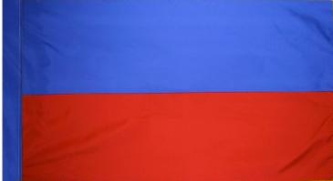 Haiti Indoor Flag for sale