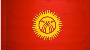 Kyrgyzstan Indoor Flag for sale