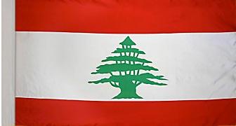 Lebanon Indoor / Parade Flag
