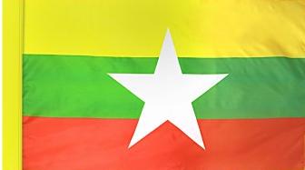 Myanmar Indoor Flag for sale