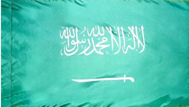 Saudi Arabia Indoor Flag for sale