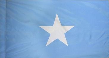 Somalia Indoor Flag for sale