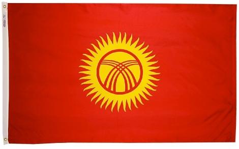 Kyrghyzstan outdoor flag for sale