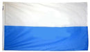San Marino Civil Outdoor Flag for sale
