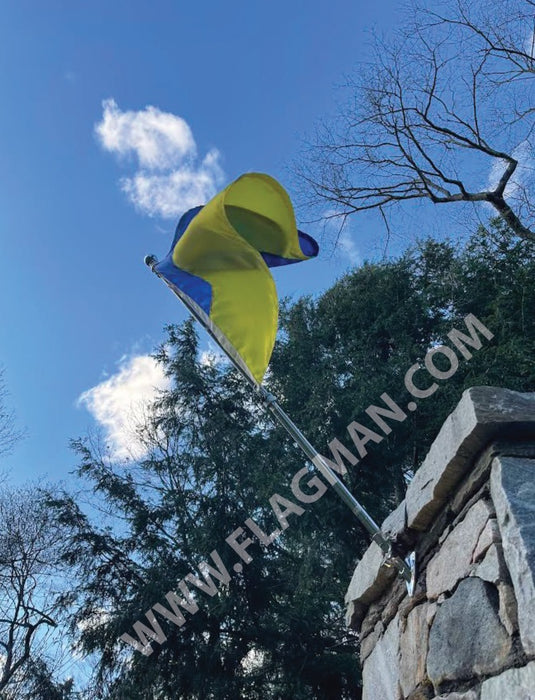 Ukraine Outdoor Flag