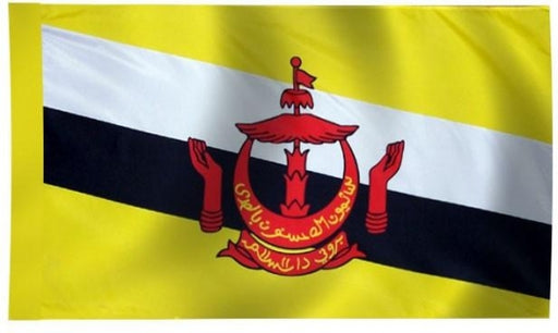 Brunei Indoor Flag for sale