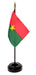 Mini Burkina Faso flag for sale