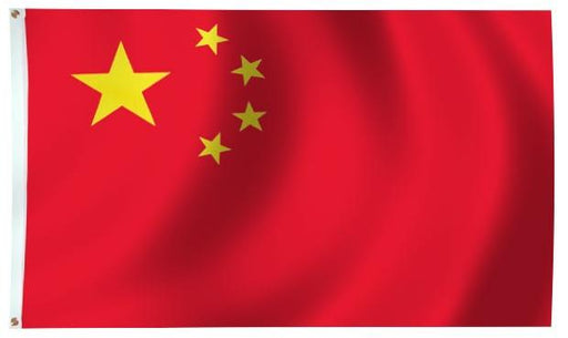 China Outdoor Flag for Sale