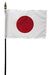 Mini Japan Flag for sale