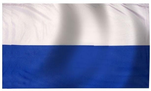 San Marino Civil Indoor Flag for sale