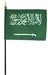 Mini Saudi Arabia Flag for sale